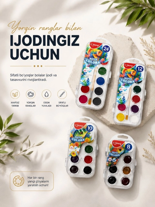 Akvarel Yalong chizish uchun to'plam  8 / 10 /  12  / 24 ranglar ijodkorlik uchunari bor - 