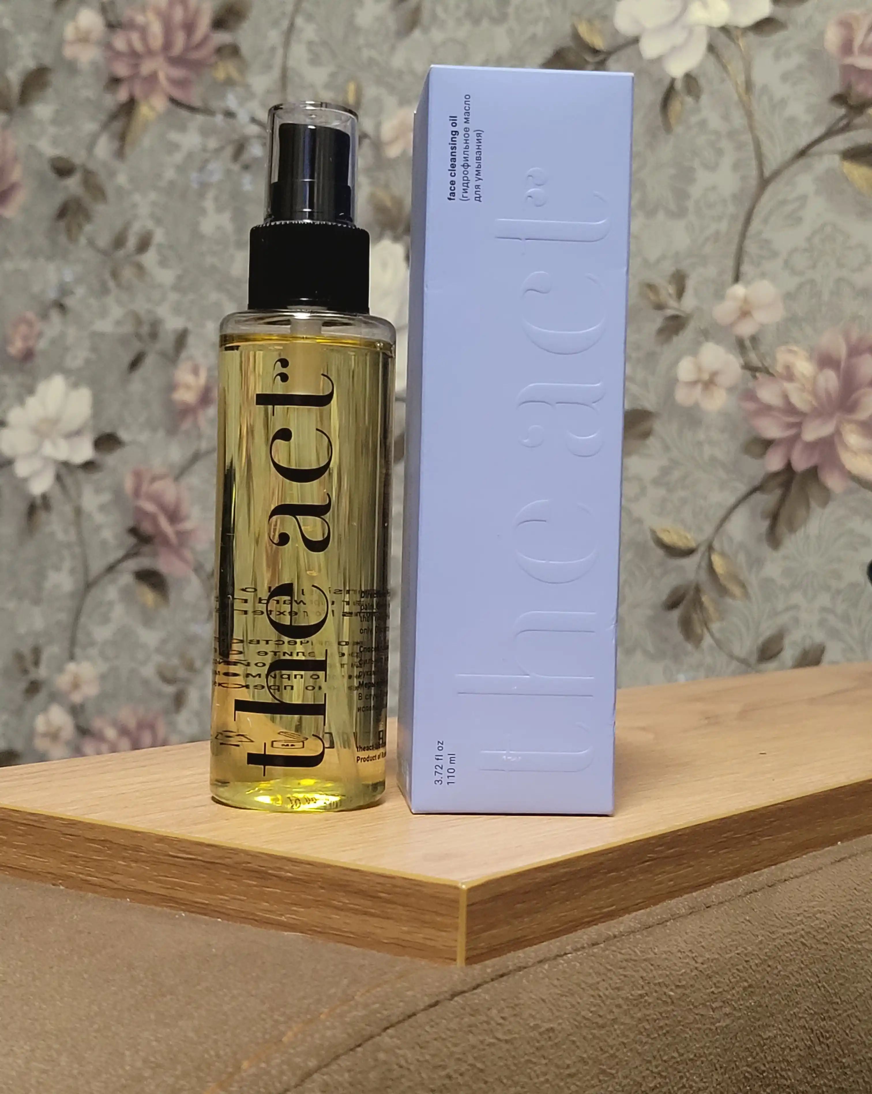 The Act yuz terisini tozalash va makiyajni olib tashlash uchun gidrofil moy, 110 ml