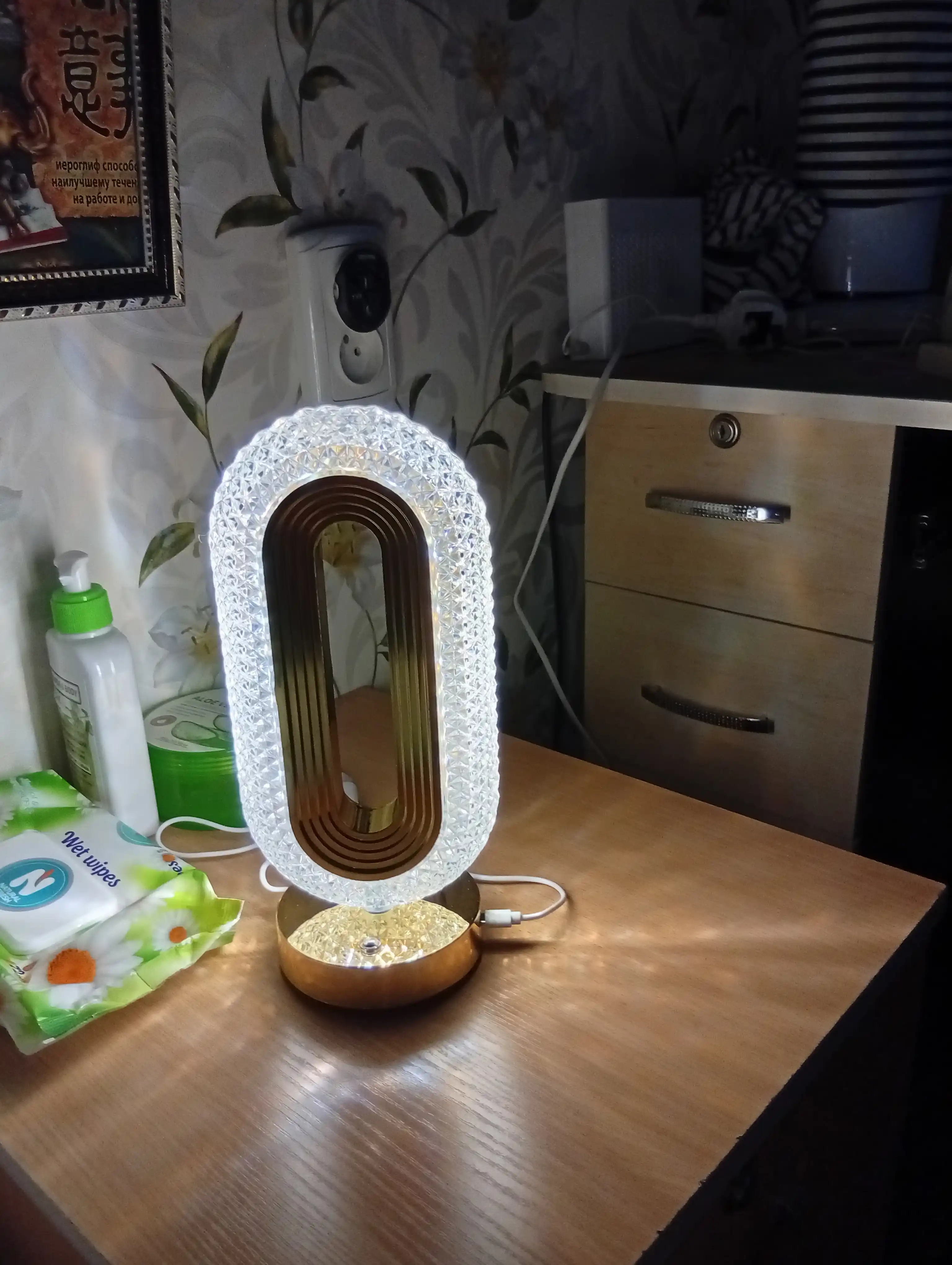 Tungi chiroq, yorug‘lik diodli LED, lampa