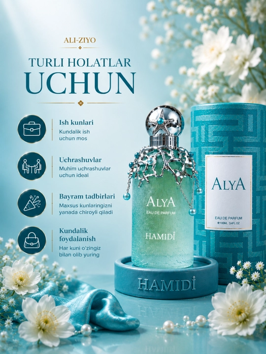 Ayollar Atiri Hamidi Maysara 100 ml, Parfyumlangan Suv