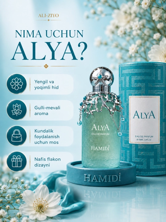 Ayollar Atiri Hamidi Maysara 100 ml, Parfyumlangan Suv - 