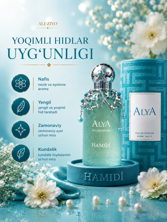 Ayollar Atiri Hamidi Maysara 100 ml, Parfyumlangan Suv