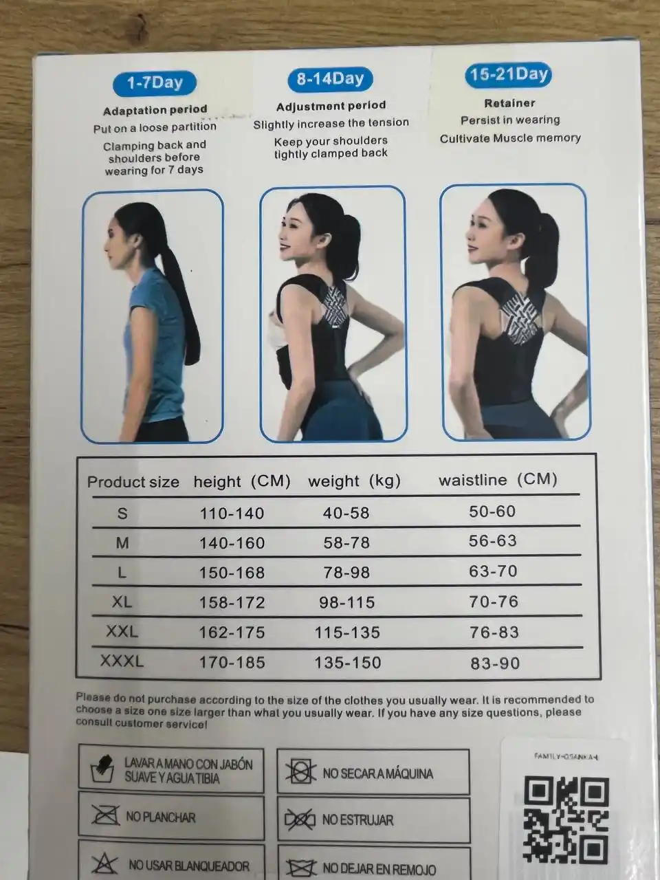 Ortopedik korset, orqa qomatni tuzatish moslamasi, qattiq qovurg‘ali, unisex