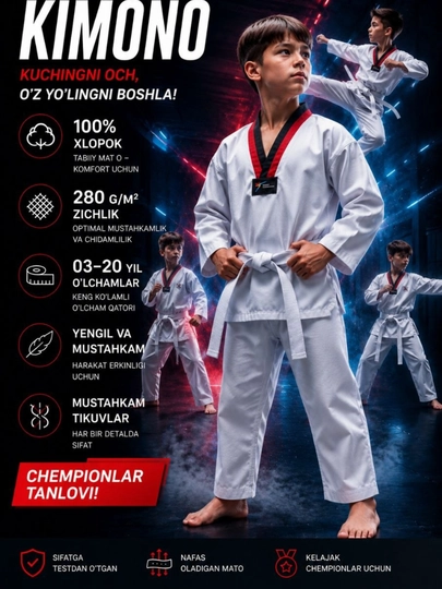 Кимоно WTF Taekwondo форма спортивная — ALISPO-TAEKVANDO-46