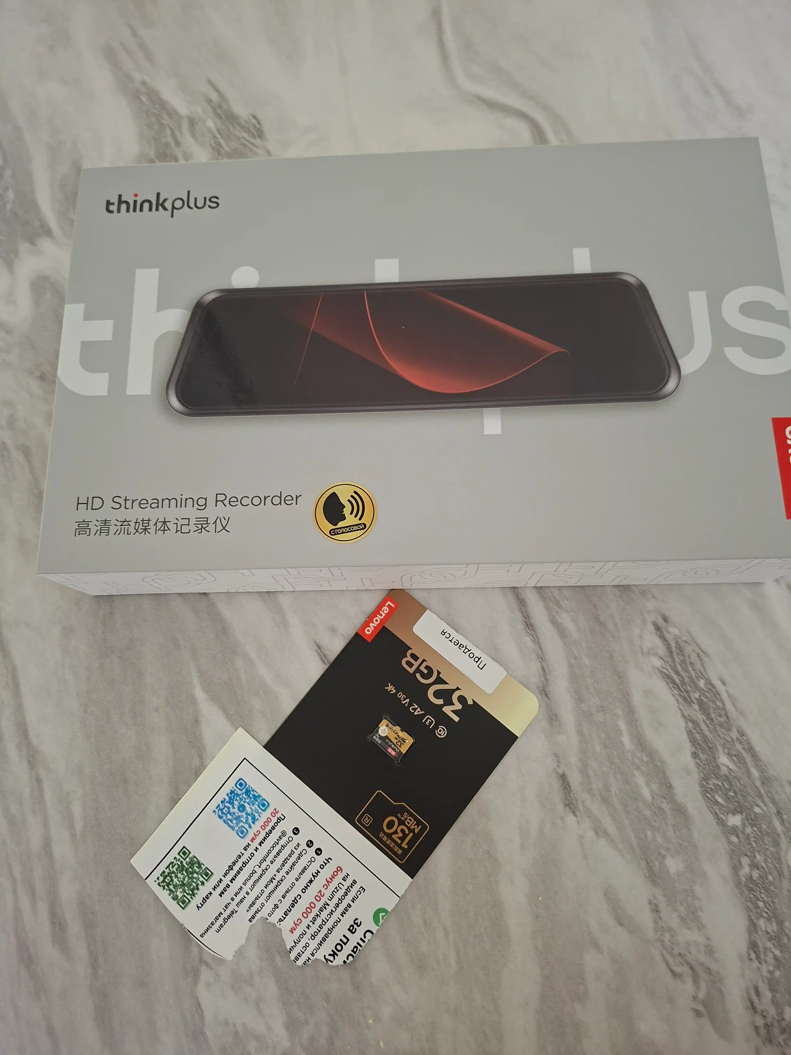 Видеорегистратор Lenovo HD thinkplus, с сенсорным экраном + 32Gb флешка подарок