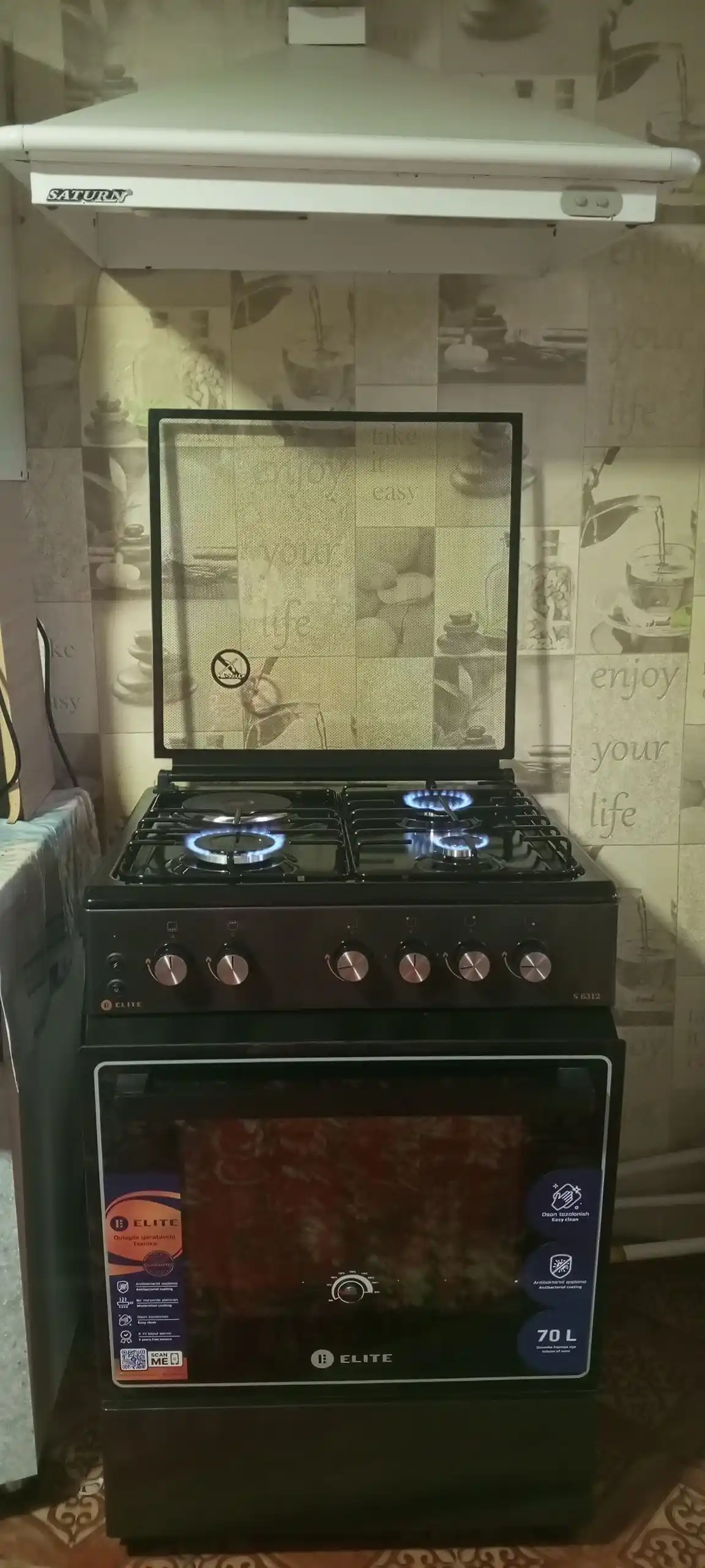 ELT GS - S6312 gaz plitasi
