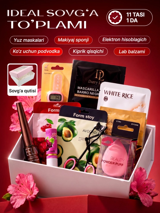 Ayollar uchun sovg‘a to‘plami, kosmetika, 11 tasi 1, qizlar uchun sovg‘a, beauty box