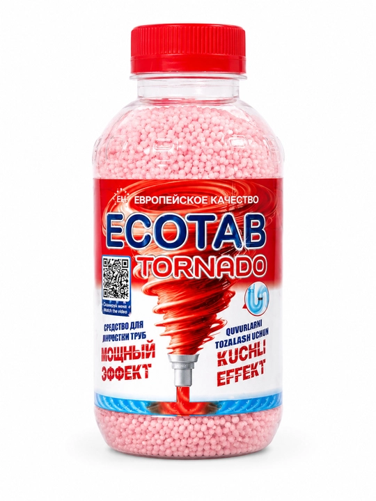 Гранулы для очистки труб и канализации от засоров — ECOTAB Tornado