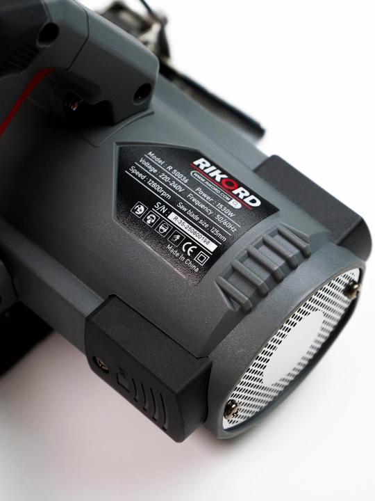 RIKORD 125/185 mm o‘lchamli professional sirkulyar elektr arra