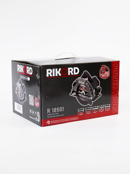 RIKORD 125/185 mm o‘lchamli professional sirkulyar elektr arra