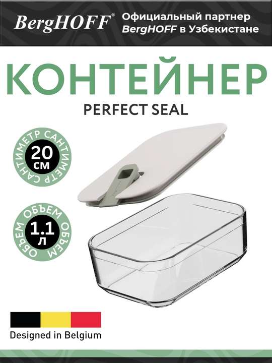 BergHOFF Perfect Seal shisha oziq-ovqat idishlari 0.5-1.1 l - 