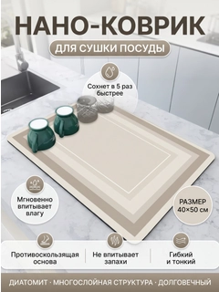 Желтый