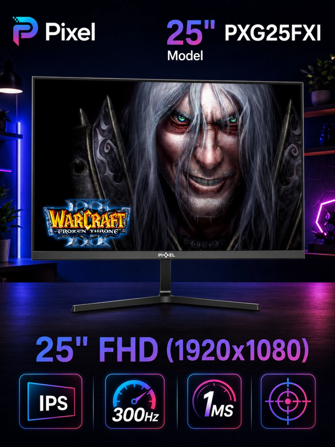 Игровой монитор Pixel - 32" - 25", VA, IPS, 240 Гц, 300 Гц, 1 мс, FHD, гарантия 1 год за 2299000 сум со скидкой 49%. Uzum Market