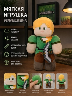 Лесной зеленый