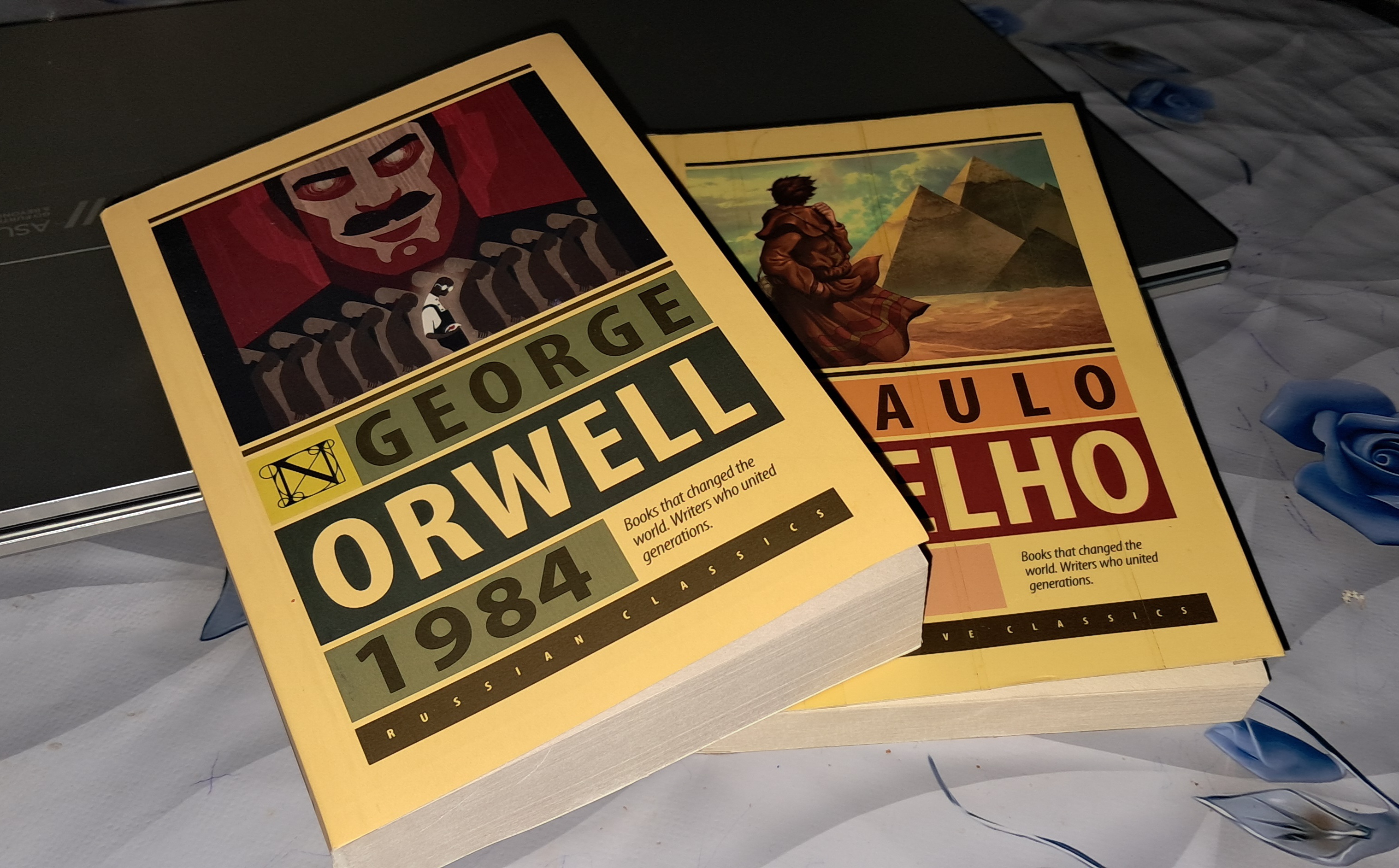 1984, George Orwell
