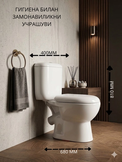 Напольный унитаз LIKA Фарфор, с импульсной системой смыва