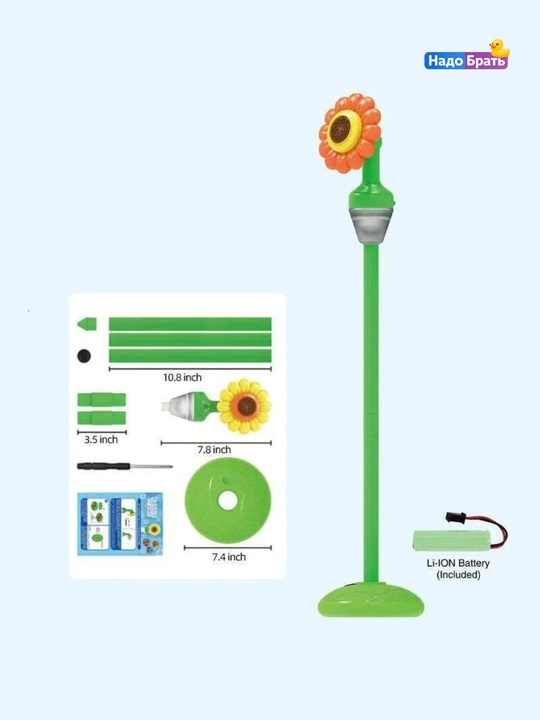 Sovun pufak mashinasi, LED chiroqli, USB generator bolalar uchun