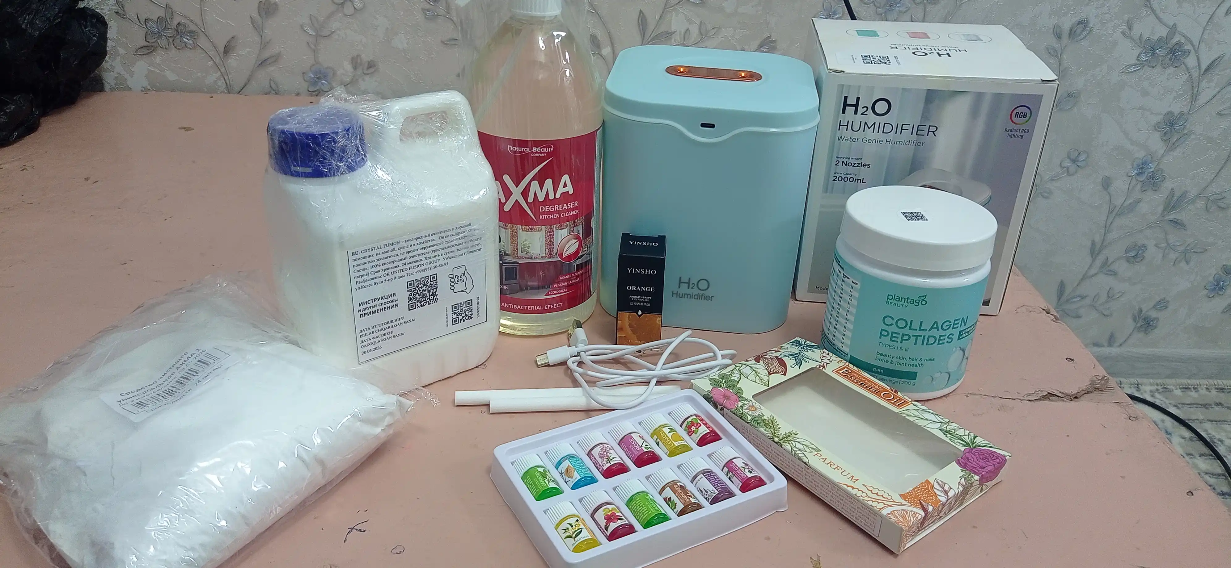 Чистоль Axma люкс, 1 кг