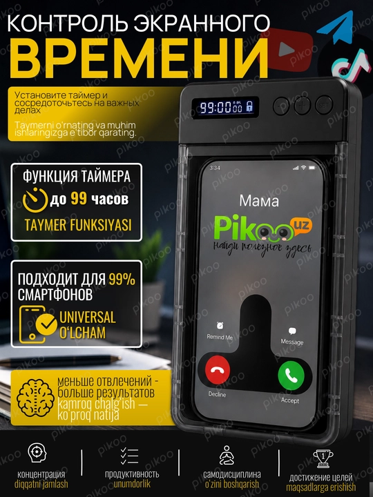 Smartfon uchun seyf, 99 soatli taymerli, o‘zini nazorat va diqqatni jamlash uchun - 