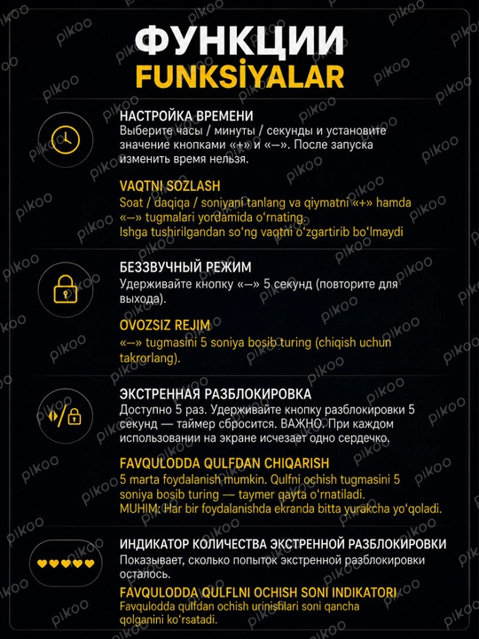 Smartfon uchun seyf, 99 soatli taymerli, o‘zini nazorat va diqqatni jamlash uchun