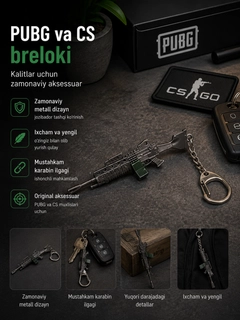 Морской