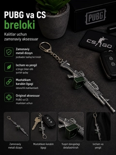 Зеленый