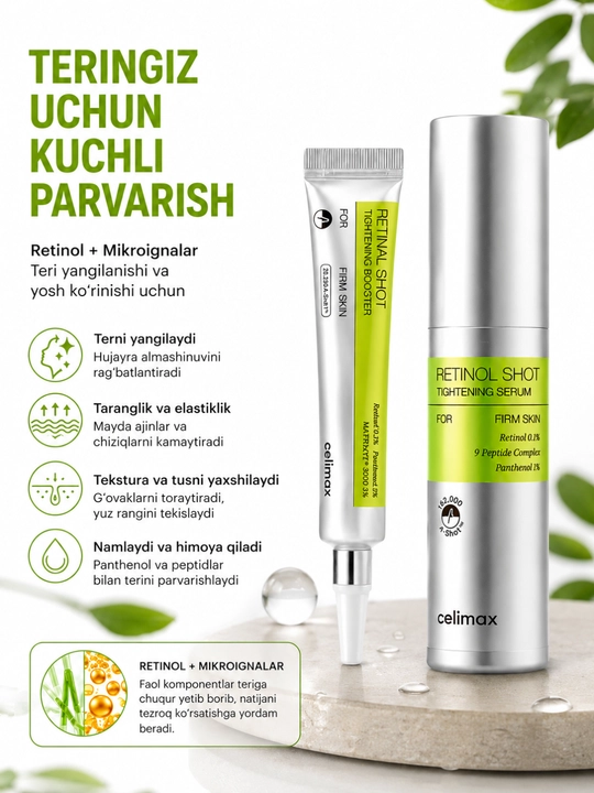 Celimax Retinol Shot: retinol va mikroignalar bilan-krem va zardob, teri tarangligi uchun - 