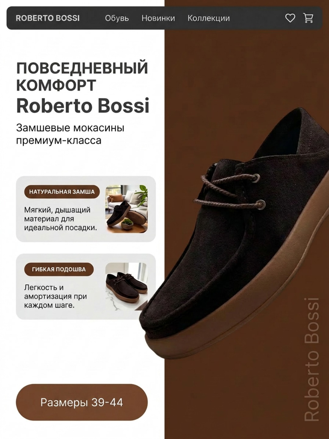 Бордовый