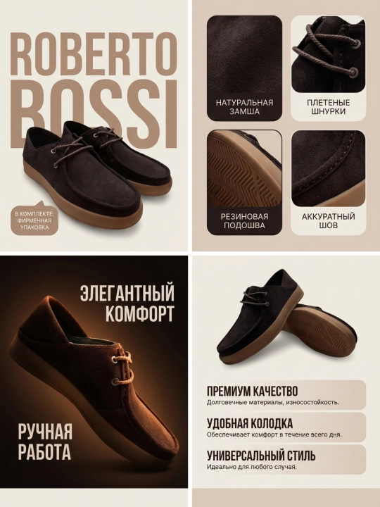 Мужские мокасины, 100% замшевые, туфли, лоферы Roberto Bossi, летние, классические