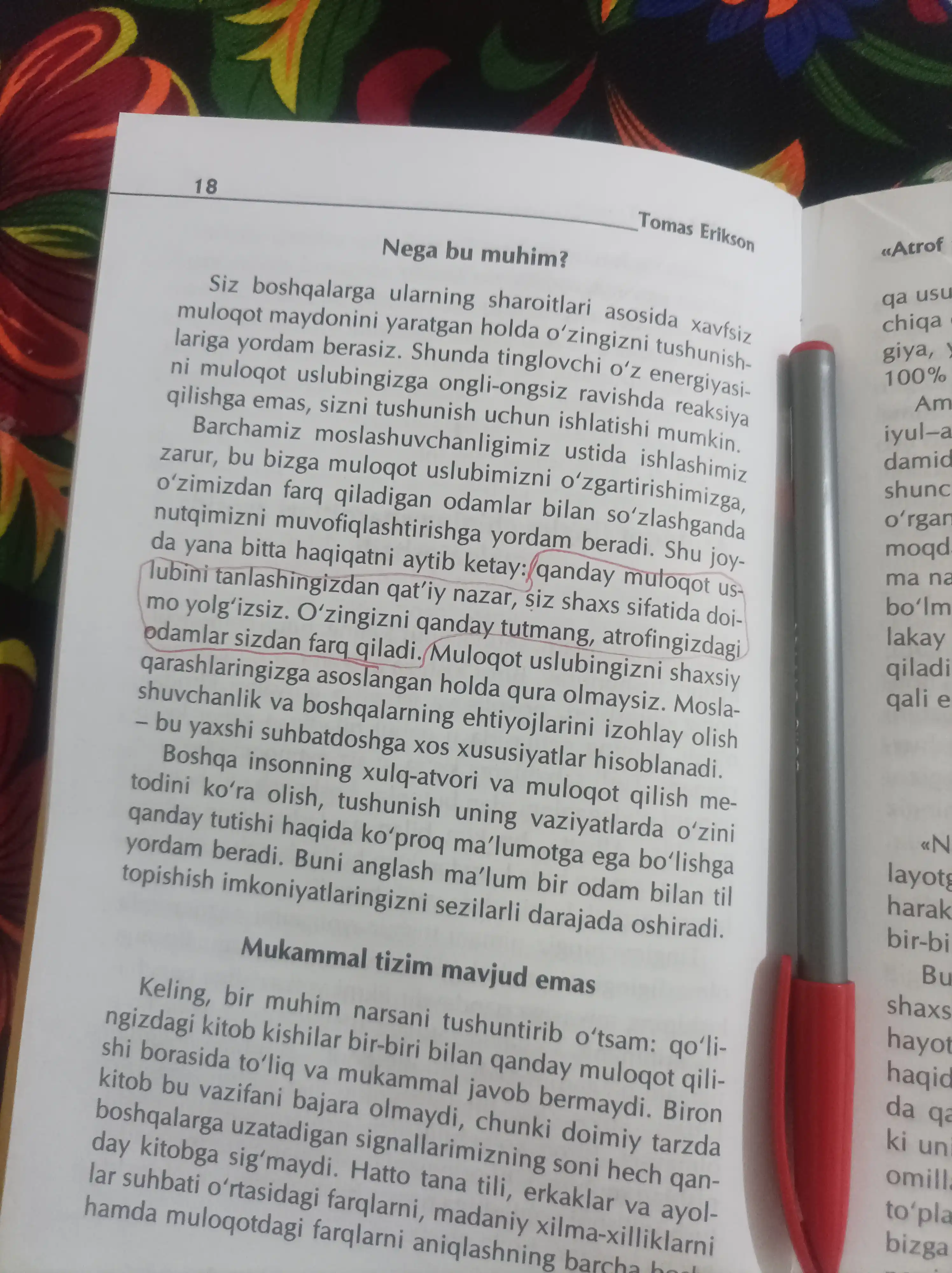 Atrof to'la ahmoqlar - Tomas Erikson