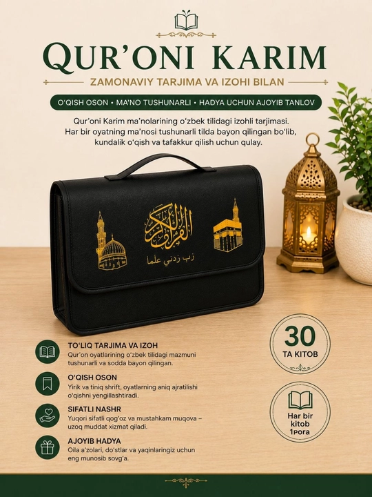 30 Poralik Qur'oni Karim - tajvidli mushaf, maxsus charm sumkada, o'lchami 24x34