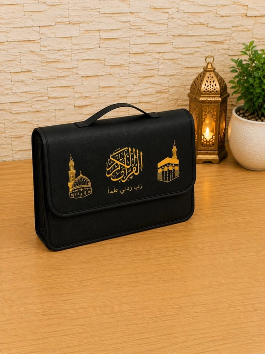 30 Poralik Qur'oni Karim - tajvidli mushaf, maxsus charm sumkada, o'lchami 24x34