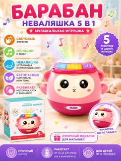 Коралловый