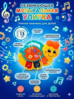 Бирюзовый
