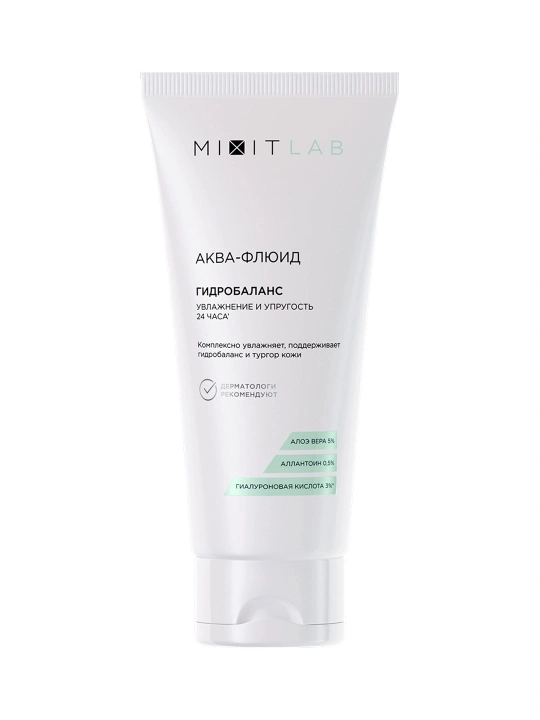 MIXIT LAB aloe sharbati va gialuron kislotali namlantiruvchi yuz flyuidi, 50 ml