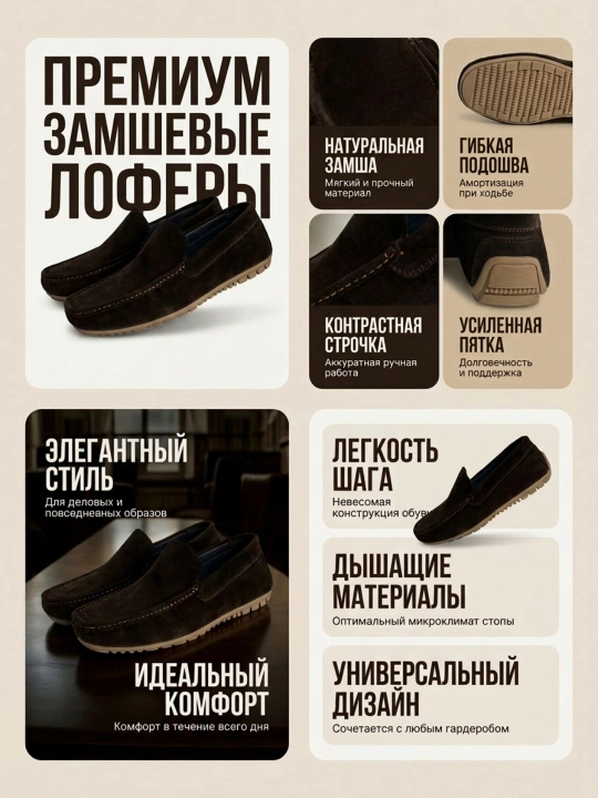 Мужские мокасины, 100% замшевые, туфли, лоферы Roberto Bossi, летние, классические