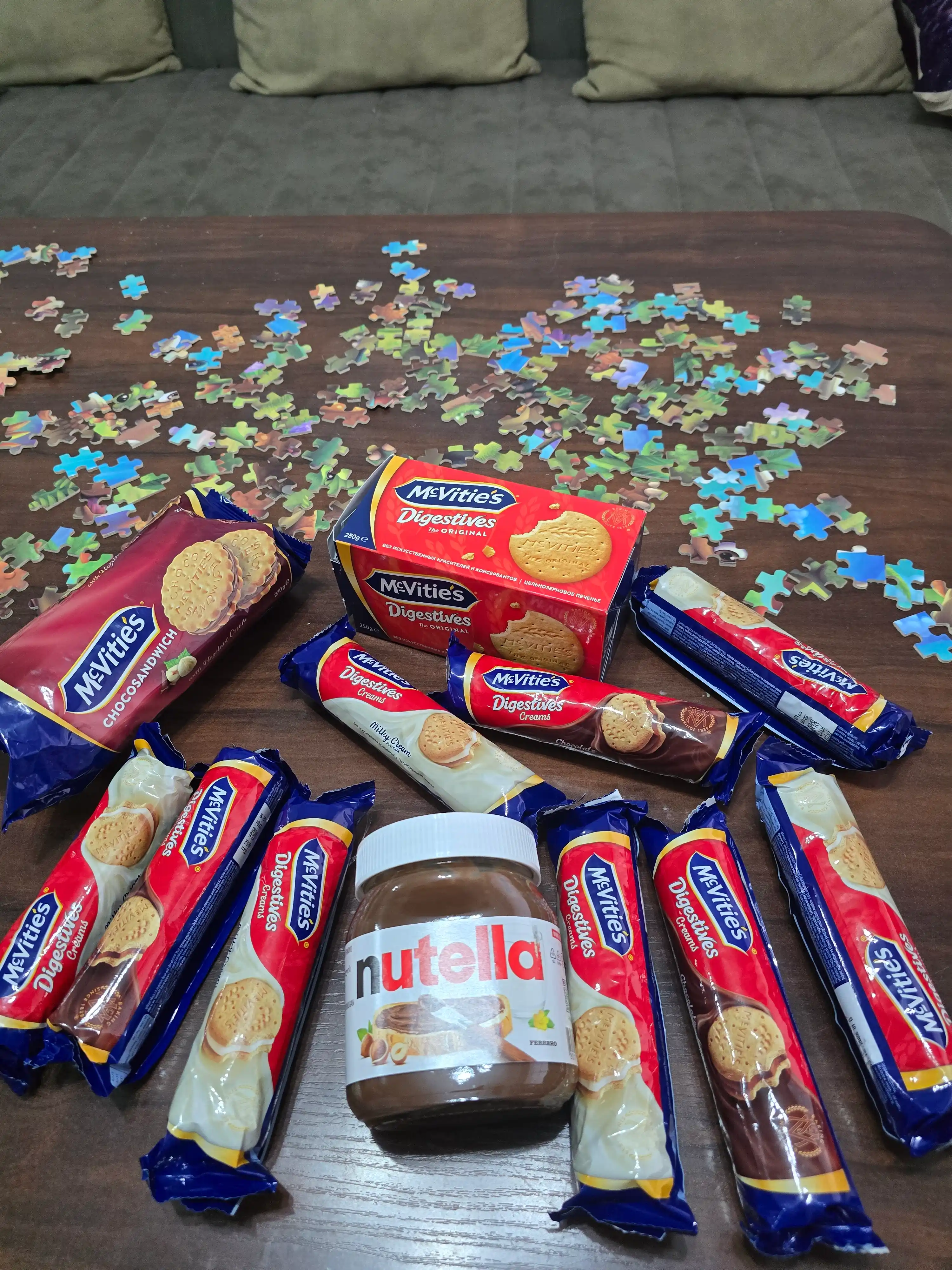 Печенье McVitie’s Digestive Оriginal, 250 г