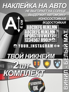 Красный