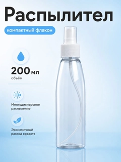 Молочный