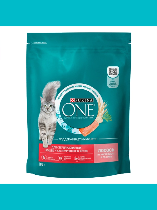 Purina One Uy, кatta mushuklar uchun quruq ozuqasi, losos bilan, 200 gr