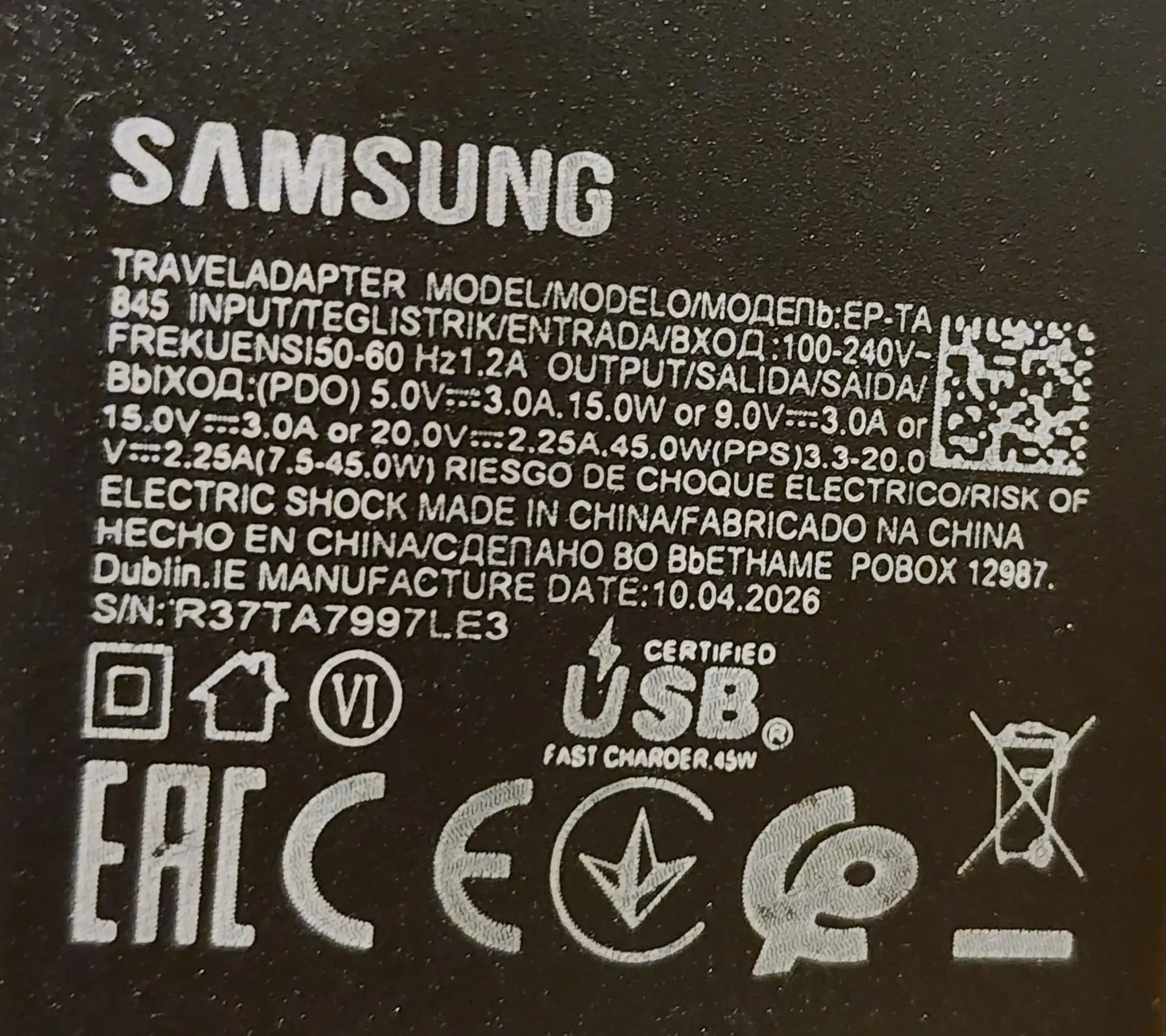 45W PD Adapter – мощное и безопасное зарядное устройство с поддержкой технологии