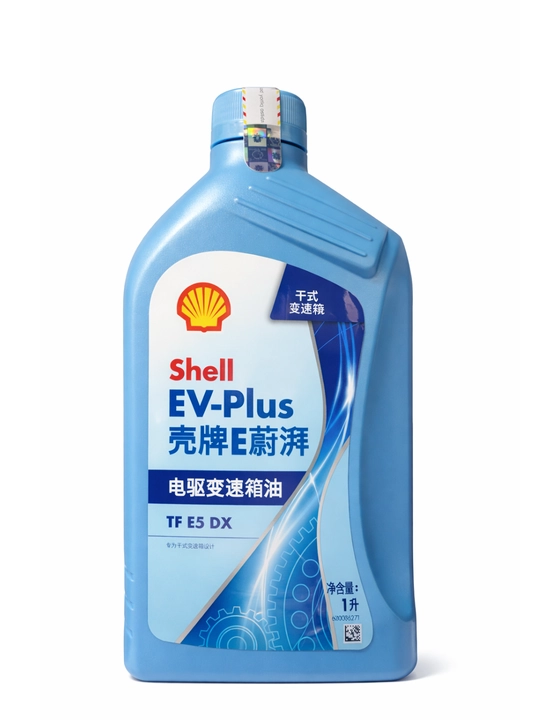 Motor moyi Shell EV-Plus TF E5 DX