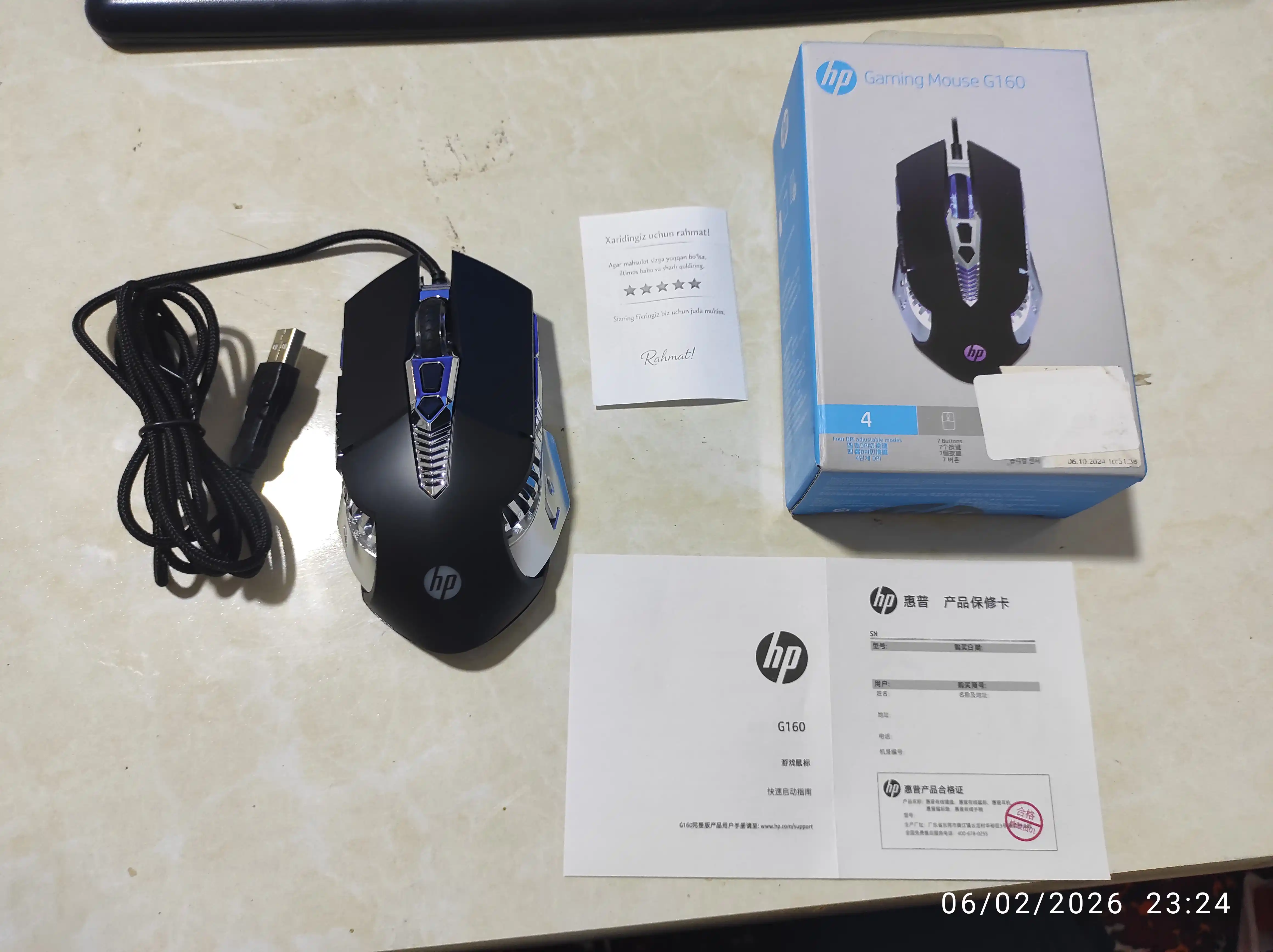 Мышка для игр и работы AULA sc580, sc900, MCHOSE A7, HP