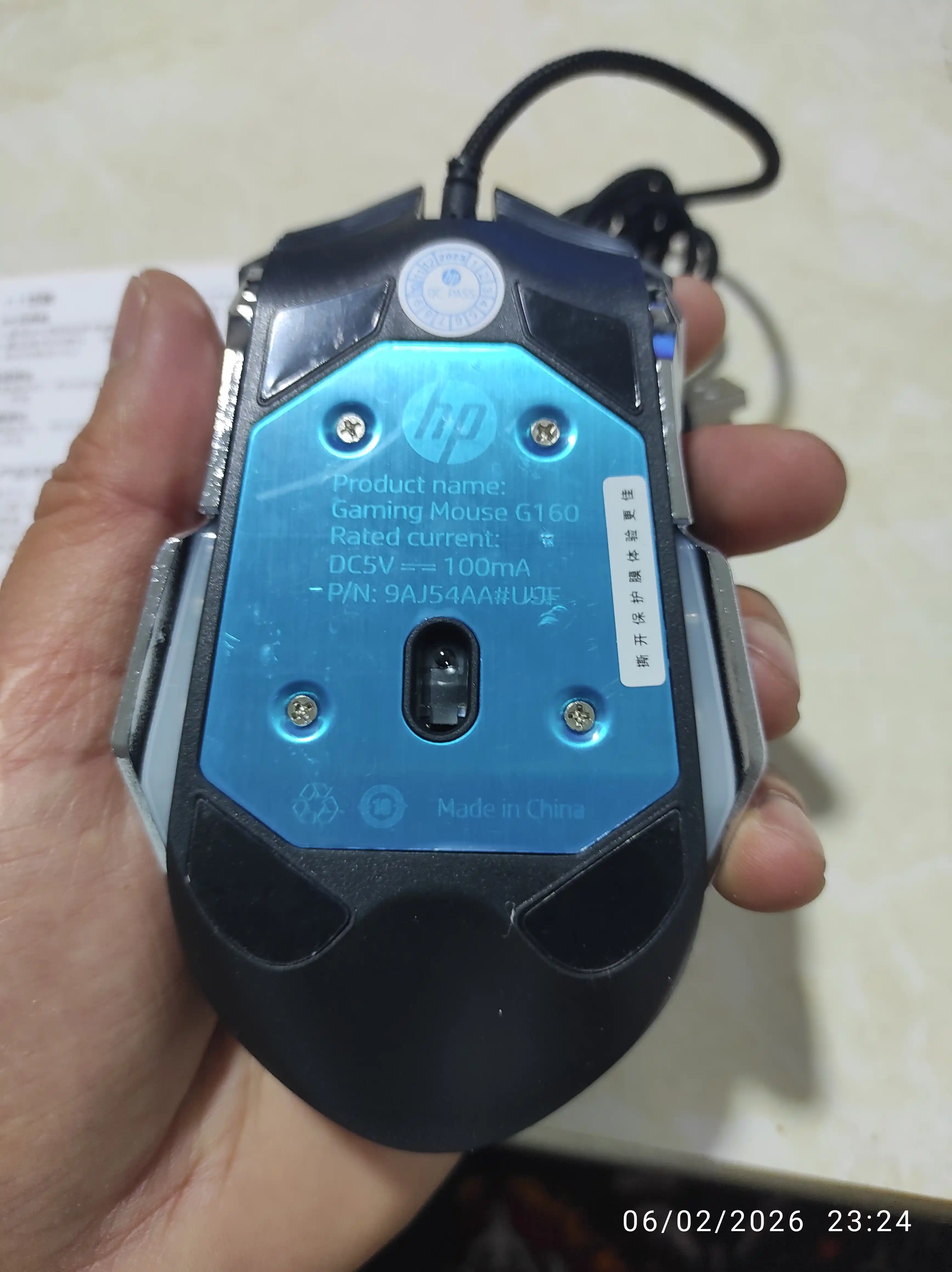 Мышка для игр и работы AULA sc580, sc900, MCHOSE A7, HP