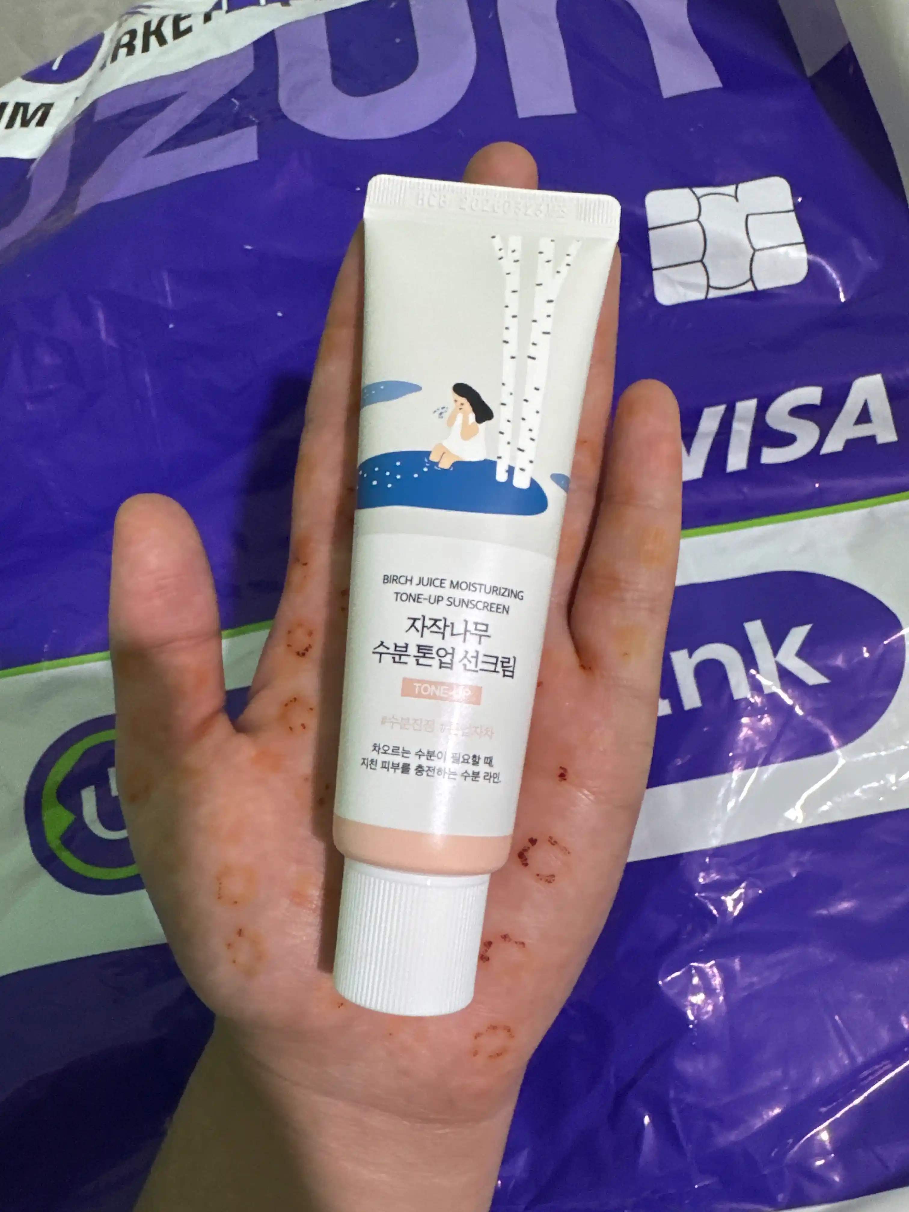 Quyoshdan himoya kremi va spreylari  Round Lab Sunscreen SPF50+ PA++++