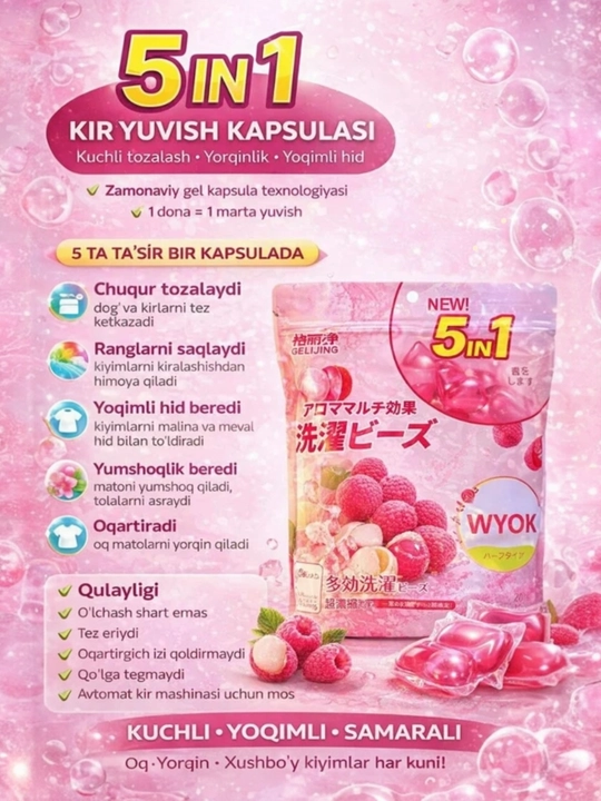 Yuvish uchun 5-in-1 gel kapsulalari, malina aromati, dog'larni olib tashlash, tozalik
