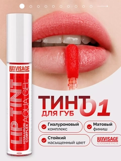 Вишнёвый