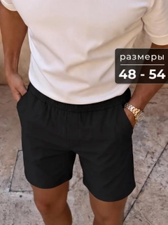 Qora