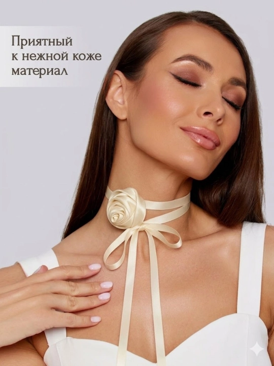 3 tasi 1 tada gulli choker, atirgul lentasi, ko'p funksiyali qo'l va soch taqinchoqlari