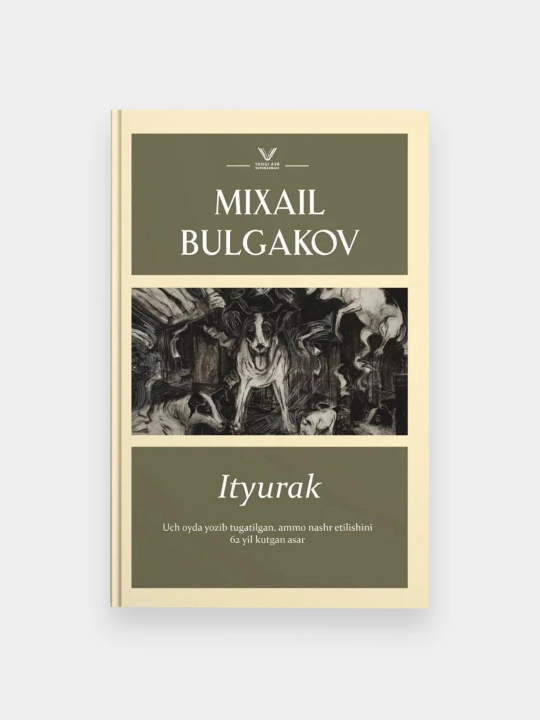 Ityurak. Mixail Bulgakov - 